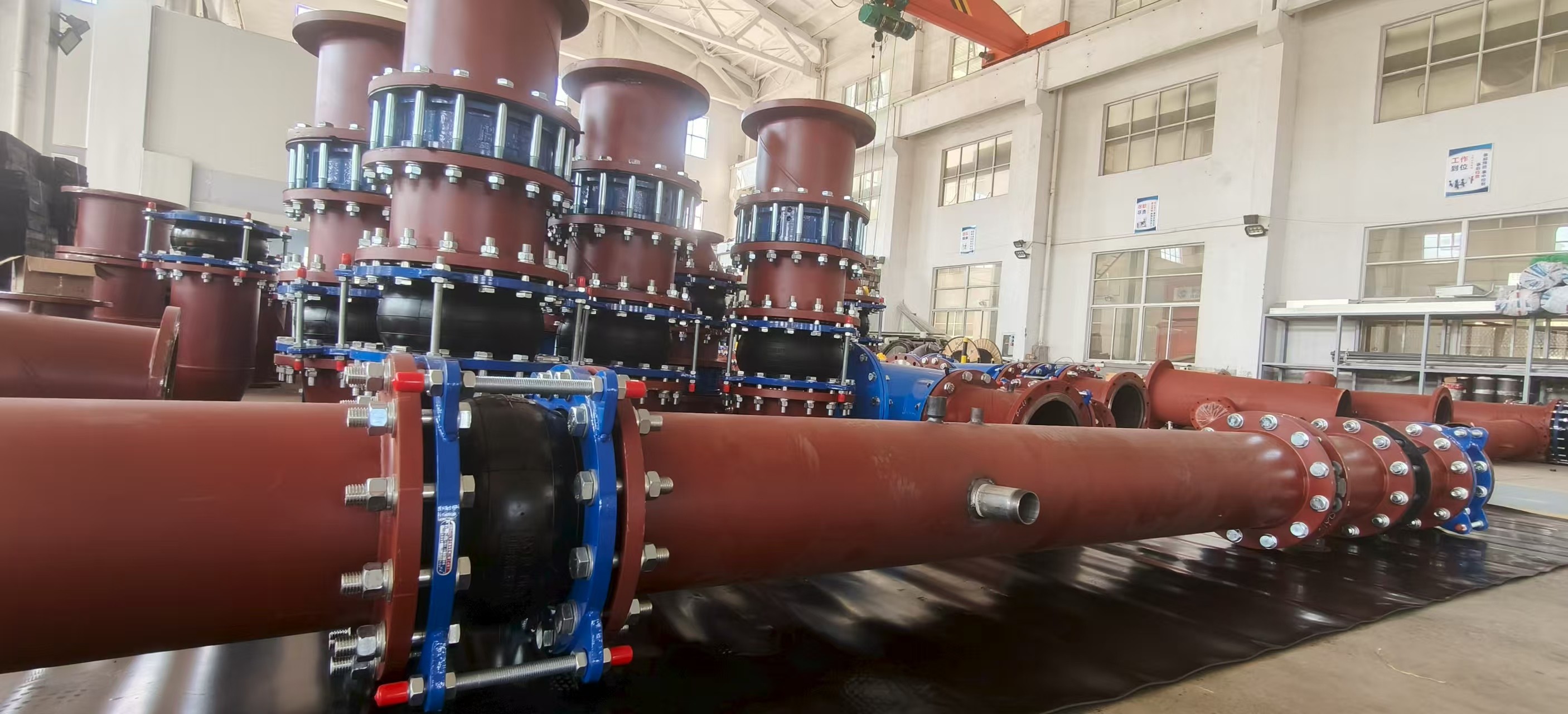 构件装配